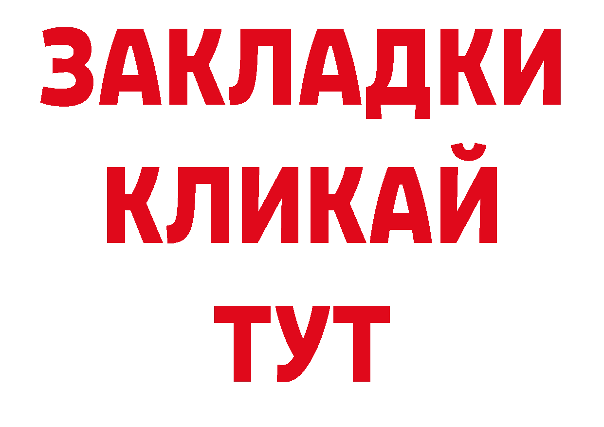 Гашиш индика сатива как зайти дарк нет блэк спрут Козельск